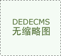 如何檢測橡膠接頭是用什么橡膠制成的