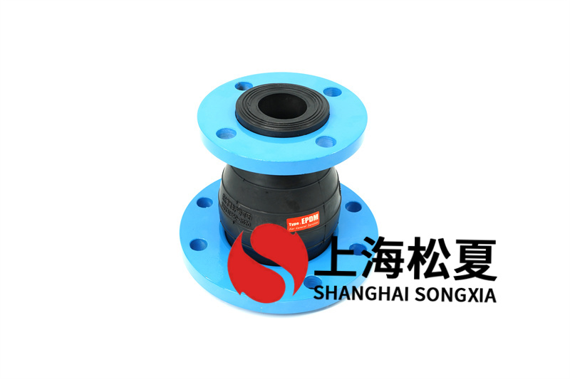 成套變頻恒壓供水設備用同心異徑橡膠軟連接 成套變頻恒壓供水設備用同心異徑橡膠軟連接